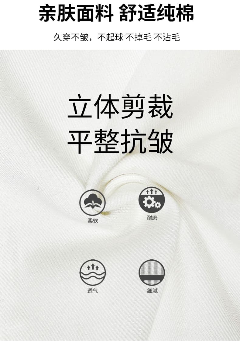 폭발 아메리칸 루즈핏 주요 추진력 높은 품질 화이트 이전 열기 가방 넓은 다리 바닥 청소 긴 바지 길이 연장 xs-xl 상세 이미지 5