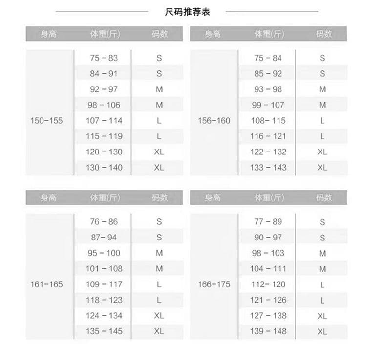 폭발 패치워크 모통이 칼 바지 노스탤지어 블루 단 닝 블루 폭발 패치워크 모통이 칼 와이드 레그 팬츠 긴 바지 s-xl 상세 이미지 9
