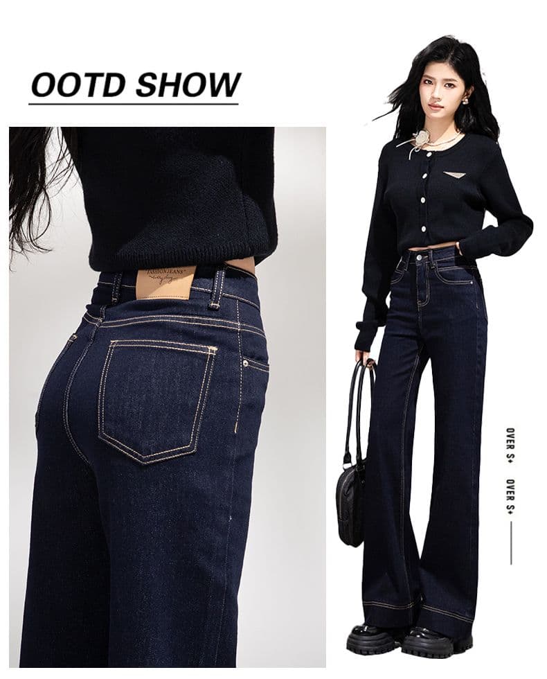 폭발 넓은 다리 나팔 단 닝 파란색 넓은 다리 나팔 바지 높은 품질 긴 바지 길이 연장 xs-xl 상세 이미지 2