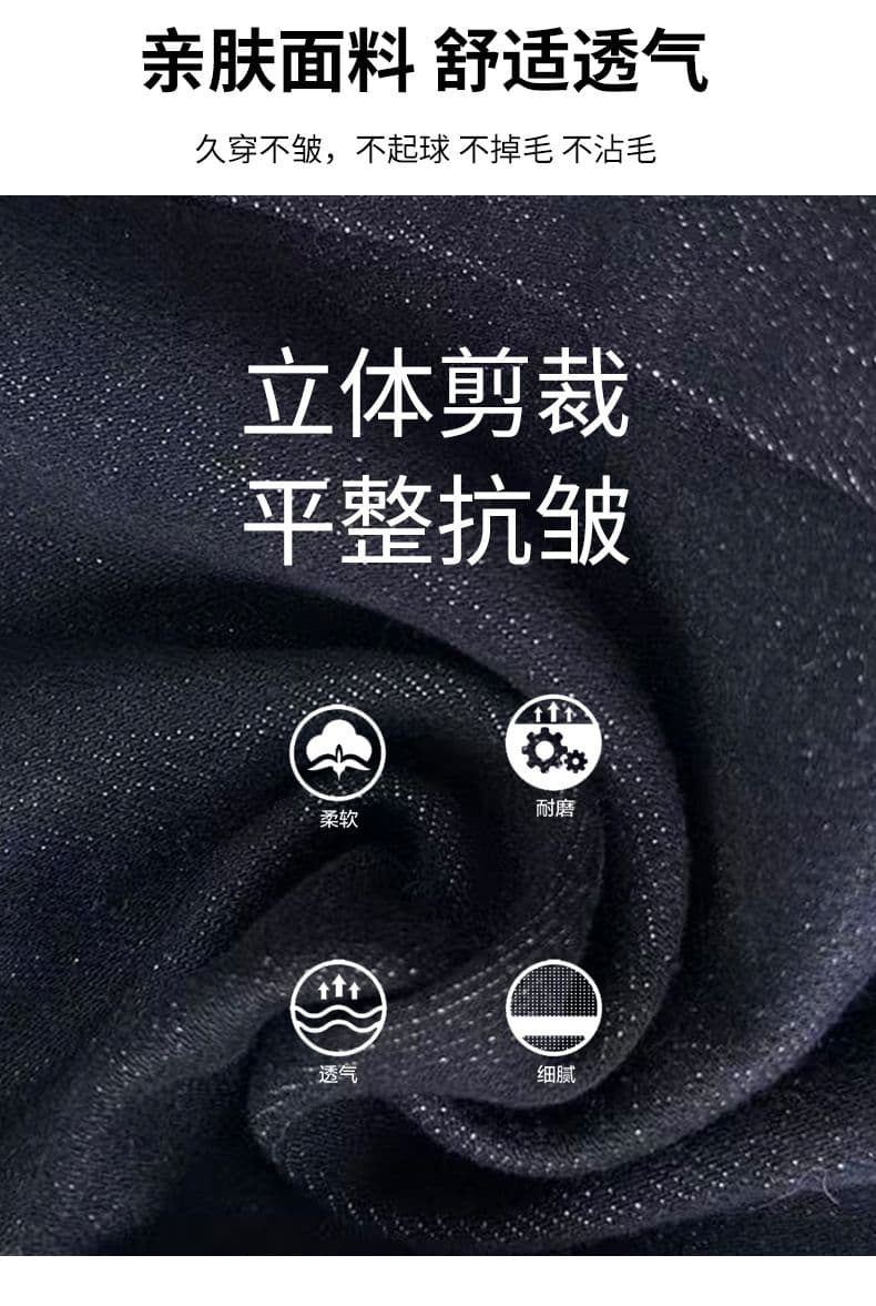 폭발 넓은 다리 나팔 단 닝 파란색 넓은 다리 나팔 바지 높은 품질 긴 바지 길이 연장 xs-xl 상세 이미지 4