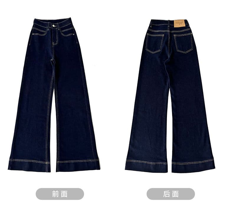 폭발 넓은 다리 나팔 단 닝 파란색 넓은 다리 나팔 바지 높은 품질 긴 바지 길이 연장 xs-xl 상세 이미지 6