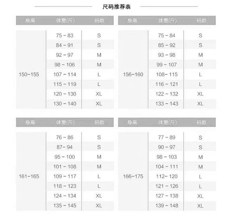 폭발 넓은 다리 나팔 단 닝 파란색 넓은 다리 나팔 바지 높은 품질 긴 바지 길이 연장 xs-xl 상세 이미지 9
