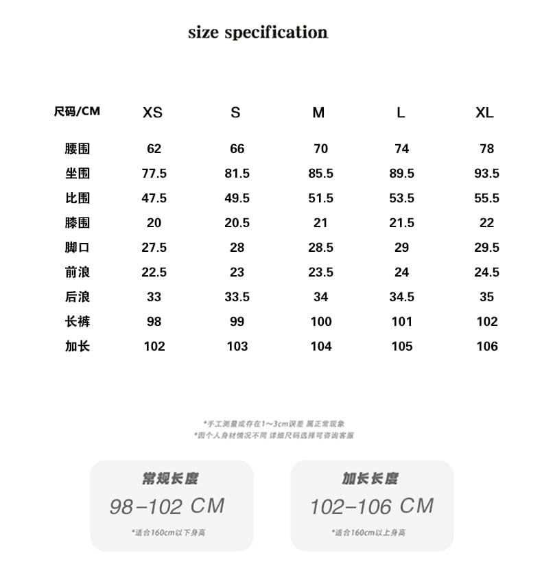 무거운 작업 대나무 마디 곡물 레트로 로우 웨이스트 핫걸 나팔 바지 몸매 가꾸기 슬림해 보이는 신축성 청바지 여성 상세 이미지 4