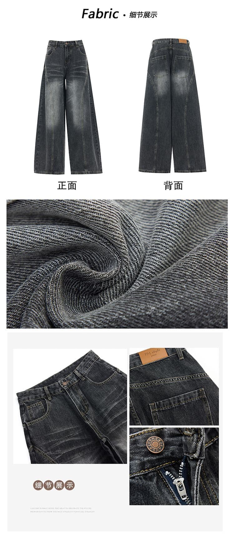아메리칸 높음 거리 3 차원 자르기 프로필 모양 워싱 모통이 칼 청바지 바닥 청소 바지 상세 이미지 4