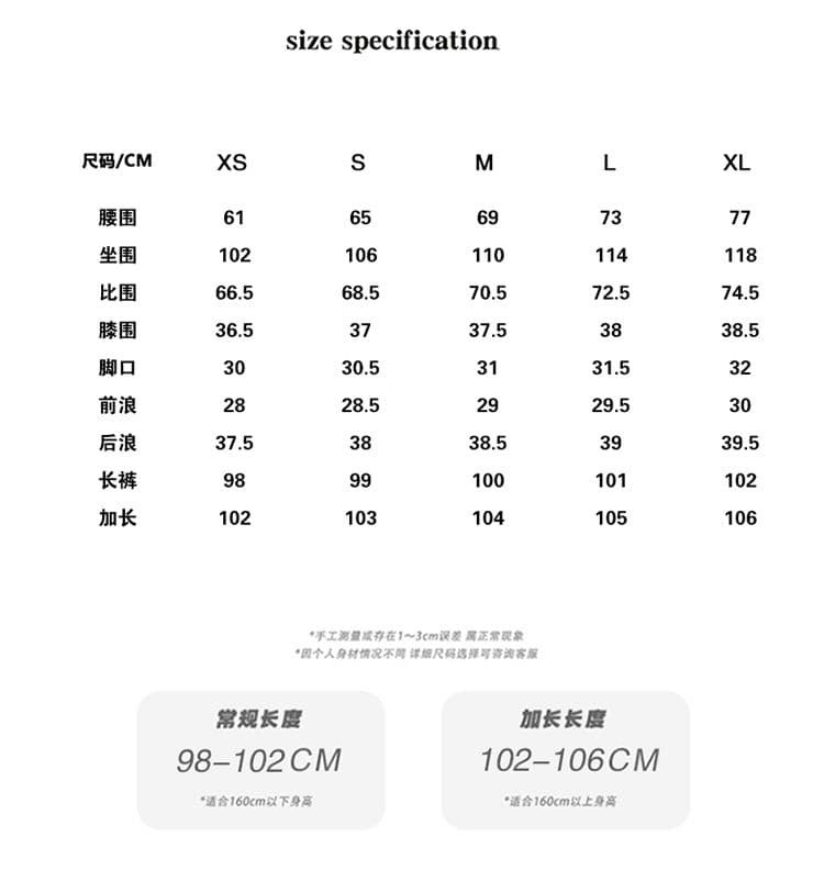 아메리칸 높음 거리 3 차원 자르기 프로필 모양 워싱 모통이 칼 청바지 바닥 청소 바지 상세 이미지 5