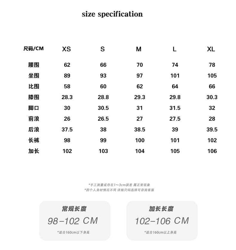 아메리칸 레트로 하이웨이스트 루즈핏 와이드 레그 팬츠 다용도 도루 센스 나팔 바지 가을 겨울 청바지 상세 이미지 4