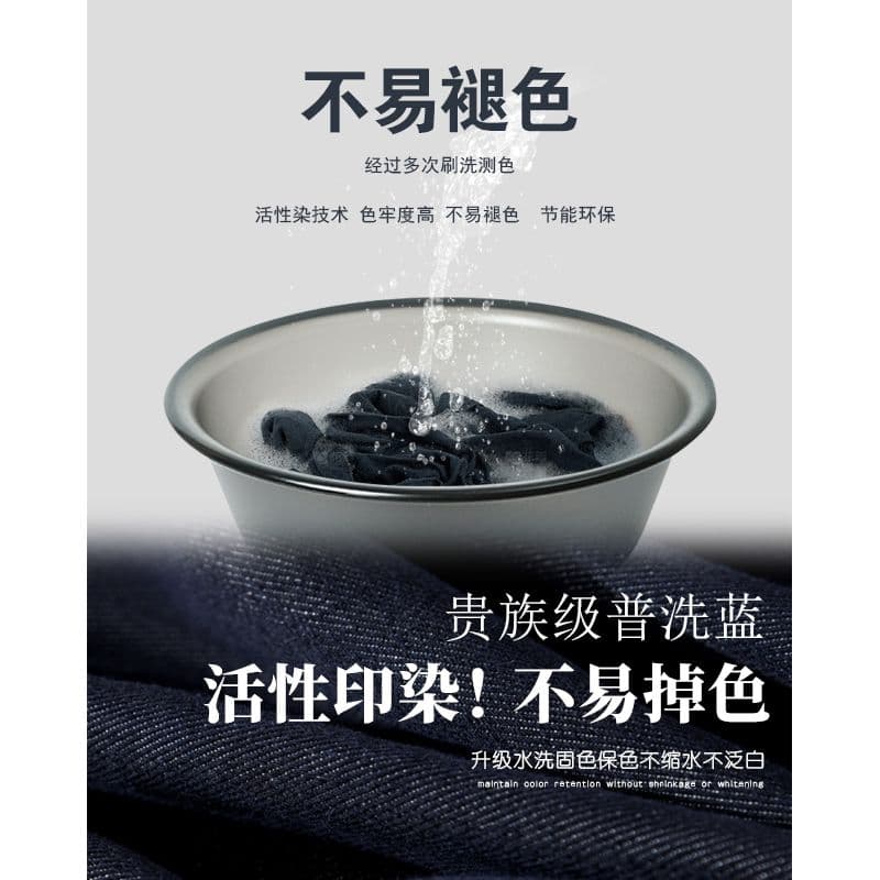 넓은 다리 청바지 여성 2026 가을 배 종류 몸 하이웨이스트 루즈핏 도루 센스 스트레이트 팬츠 이미지 4