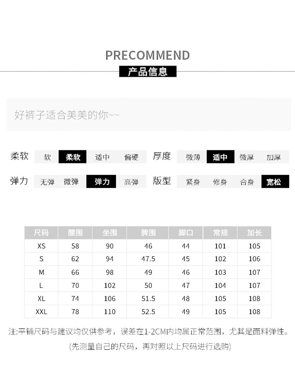 스트레이트 청바지 여성 봄 가을 2026 년 새로운 몸매 가꾸기 슬림해 보이는 좁은 에디션 담배 파이프 바지 상세 이미지 4