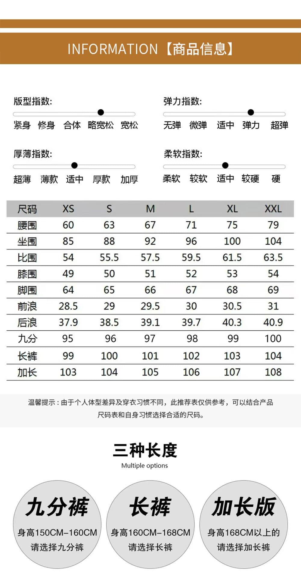 아니요 막대기 다리 부츠컷 청바지 여성 2026 여름 가을 진한 파란색 하이웨이스트 신축성 슬림해 보이는 나팔 바지 상세 이미지 3