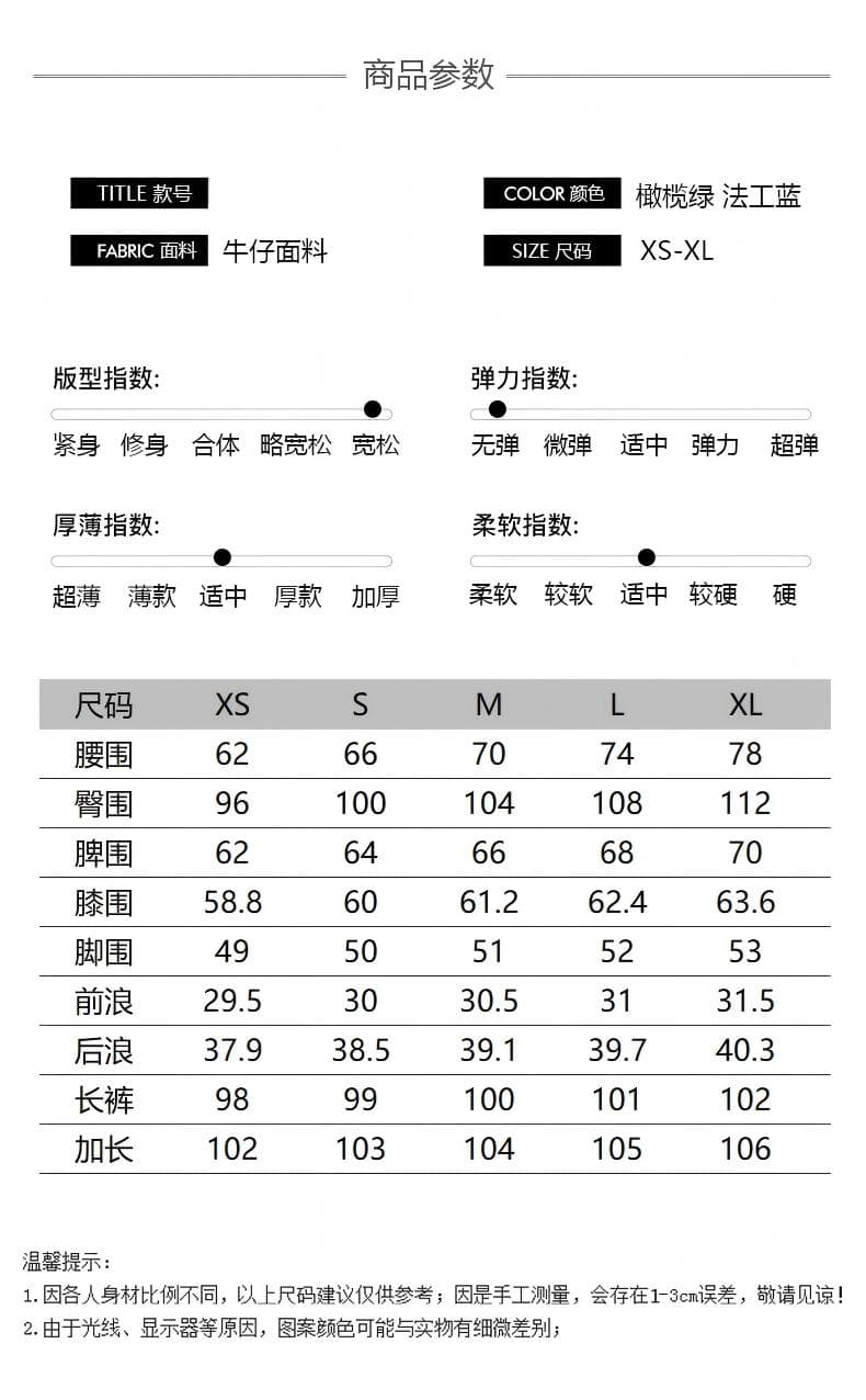 올리브 그린 비대칭 스트레이트 워크웨어 팬츠 캐주얼 바지 2026 가을 새로운 다용도 슬림해 보이는 넓은 다리 여성 긴 바지 상세 이미지 4