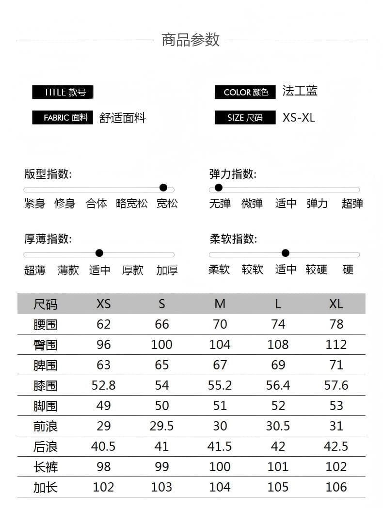 법 일 블루 아메리칸 레트로 루즈핏 스트레이트 다용도 2026 가을 새로운 워크웨어 팬츠 길다 넓은 다리 청바지 여성 상세 이미지 4