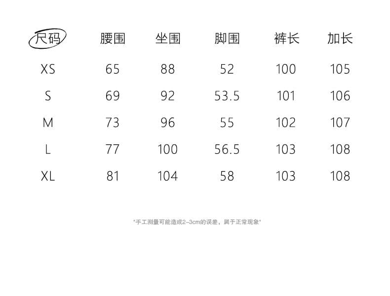 캐주얼 바지 여성 루즈핏 넓은 다리 아메리칸 스트라이프 정장 바지 상세 이미지 4