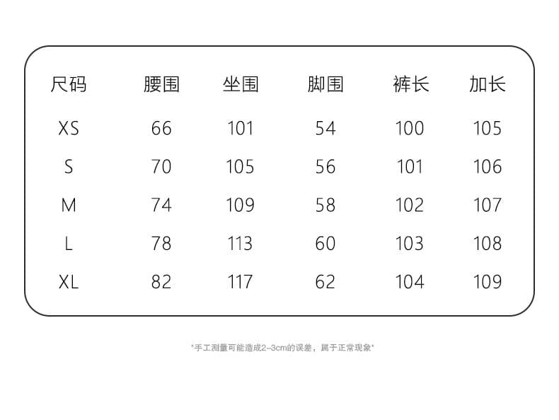 캐주얼 바지 여성 모통이 칼 바지 웨이 바지 허리밴드 루즈핏 도루 센스 상세 이미지 4