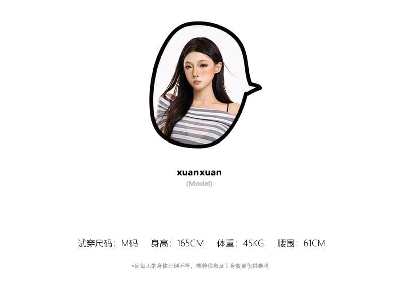 캐주얼 바지 여성 모통이 칼 바지 웨이 바지 허리밴드 루즈핏 도루 센스 상세 이미지 8
