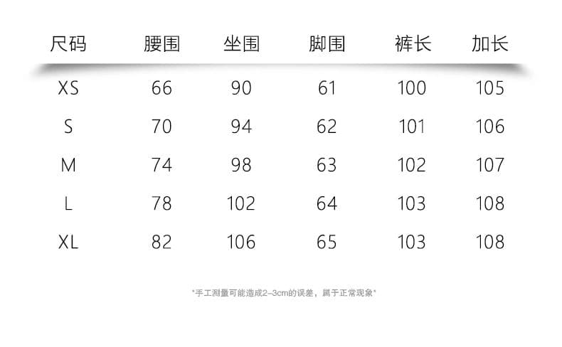 캐주얼 바지 여성 루즈핏 넓은 다리 정장 바지 아메리칸 레트로 상세 이미지 4