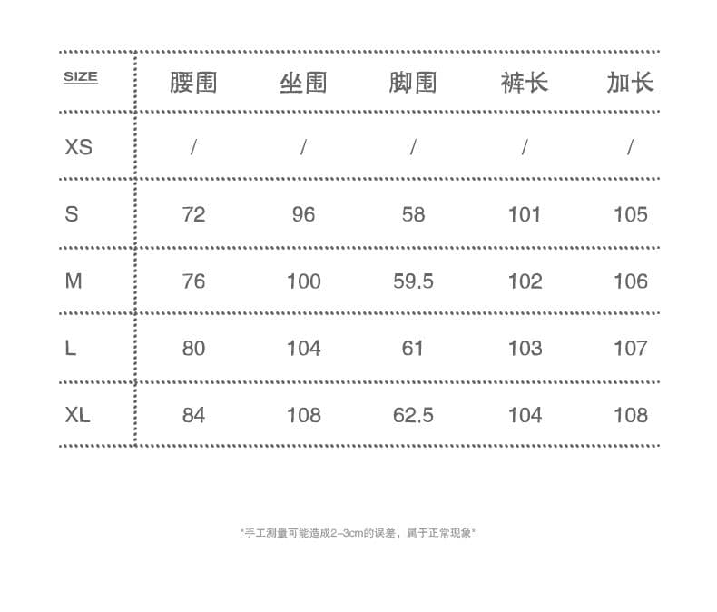 캐주얼 바지 여성 모통이 칼 바지 핫걸 도루 센스 레트로 긴 바지 상세 이미지 4
