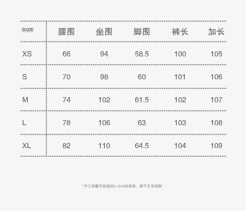 청바지 여성 넓은 다리 아메리칸 스프레이 말 骝 레트로 마 오래된 상세 이미지 4