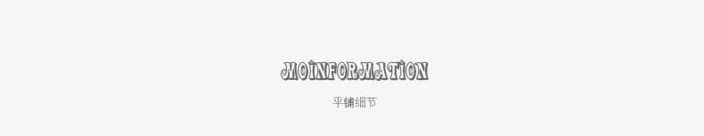 청바지 여성 넓은 다리 아메리칸 스프레이 말 骝 레트로 마 오래된 상세 이미지 5