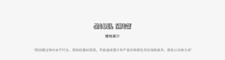 청바지 여성 넓은 다리 아메리칸 스프레이 말 骝 레트로 마 오래된 상세 이미지 8