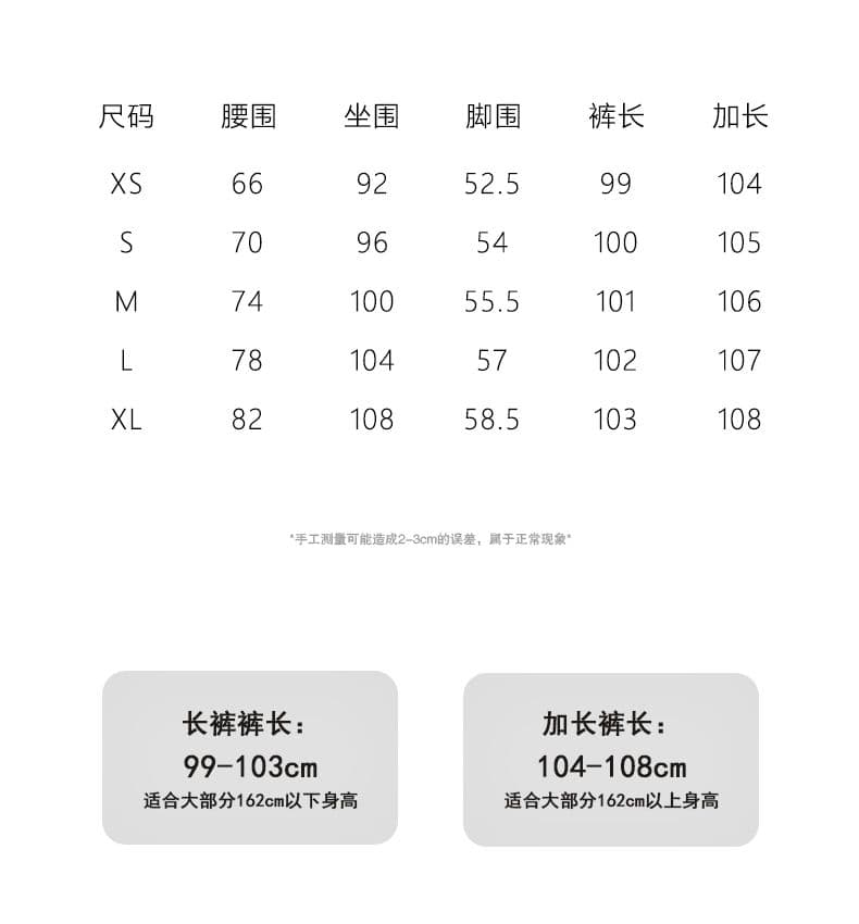청바지 여성 루즈핏 스트레이트 레트로 워싱 균열 아메리칸 상세 이미지 4
