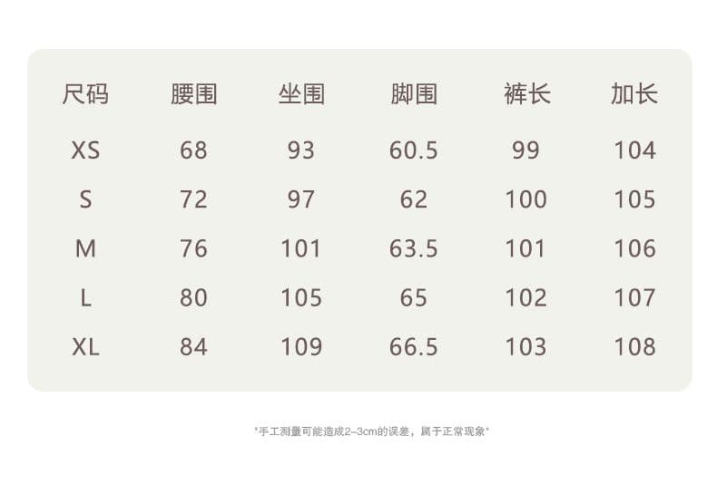 청바지 여성 레오파드 무늬 루즈핏 넓은 다리 아메리칸 레트로 순면 상세 이미지 3