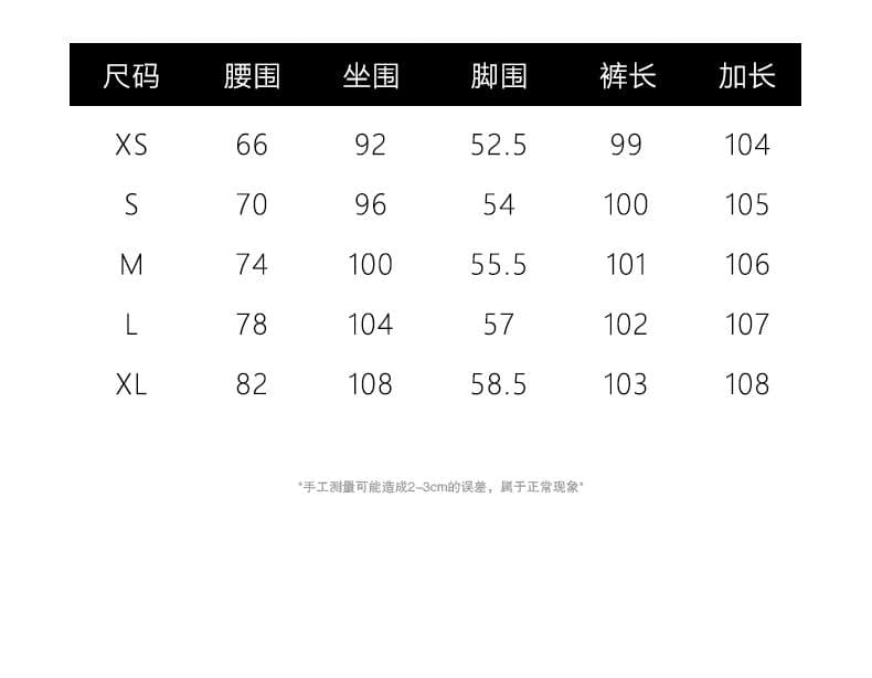 청바지 여성 루즈핏 스트레이트 도트 무늬 레트로 아메리칸 상세 이미지 4