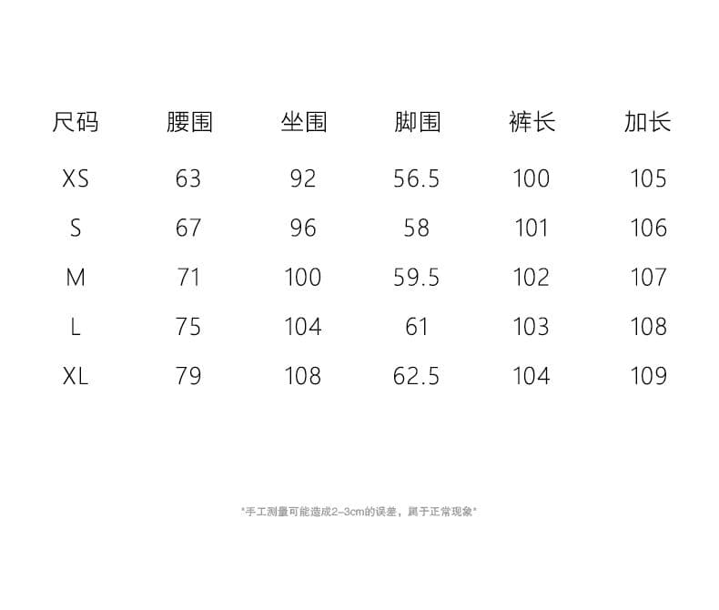 청바지 여성 루즈핏 넓은 다리 아메리칸 워싱 마 오래된 상세 이미지 4