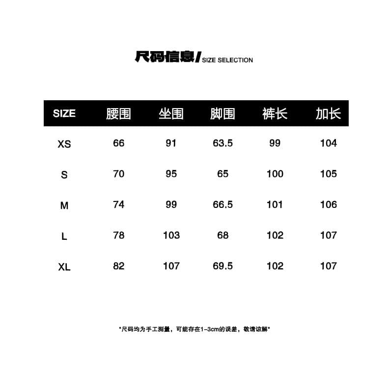 청바지 여성 넓은 다리 아메리칸 순면 플립 커버 주머니 레트로 상세 이미지 3