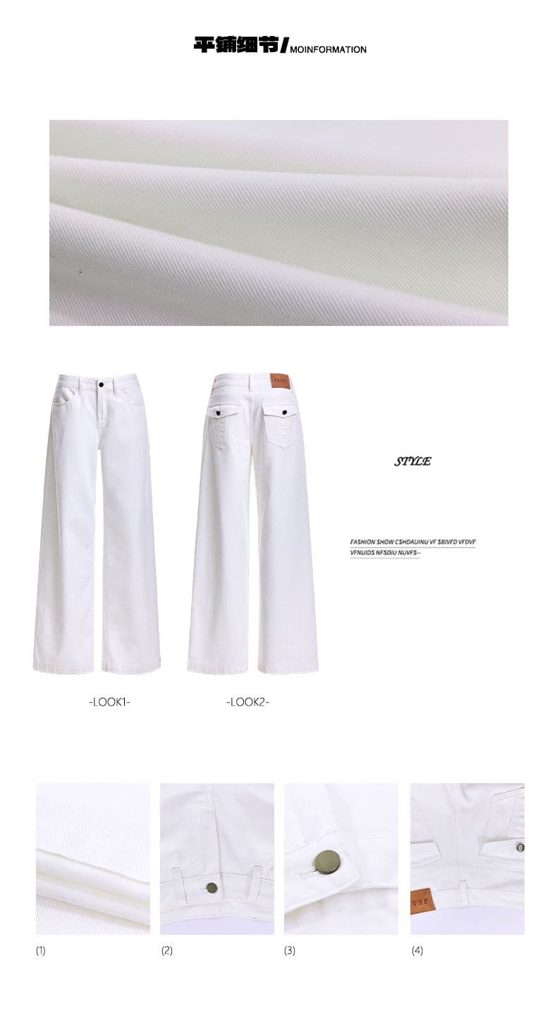 청바지 여성 넓은 다리 아메리칸 순면 플립 커버 주머니 레트로 상세 이미지 4