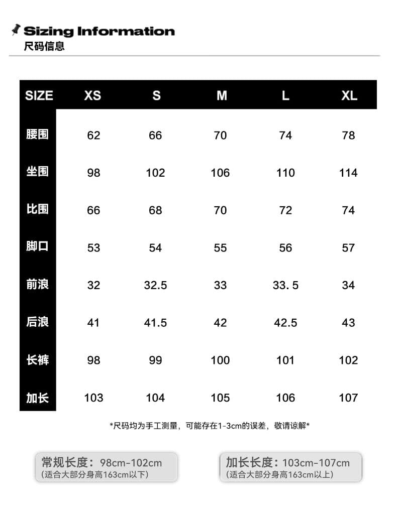 신제품 2026 가을 아메리칸 리버스 마모 주머니 모통이 칼 바지 디자인 센스 넓은 다리 바닥 청소 느긋한 바지 상세 이미지 5