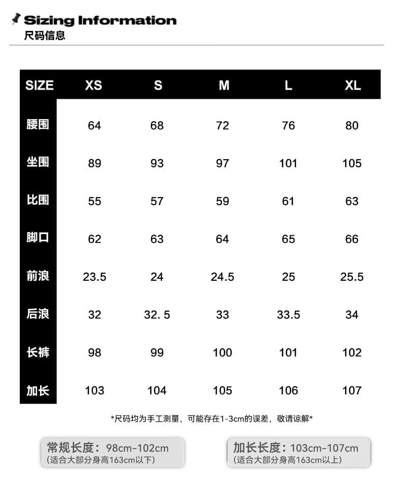 신제품 2026 가을 아메리칸 레트로 부츠컷 청바지 여성 로우 웨이스트 루즈핏 와이드 레그 팬츠 상세 이미지 5