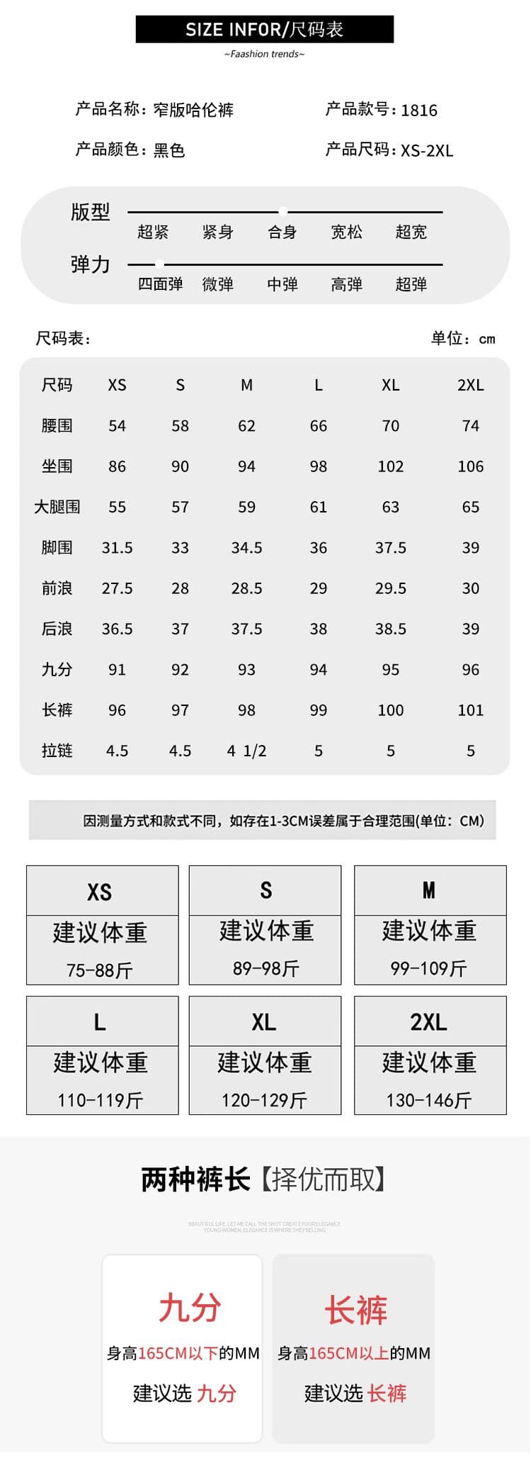 사면 신축 2026 조기 가을 새로운 하이웨이스트 편안함 다용도 할란 9부 바지 루즈핏 슬림해 보이는 신축성 아빠 바지 상세 이미지 5