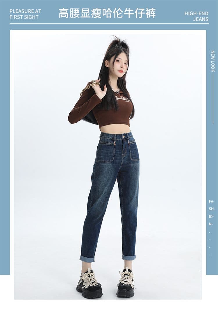 2026 조기 가을 새로운 캐주얼 하이웨이스트 하렘 바지 9 포인트 여성 편안함 다용도 표지 고기 슬림해 보이는 무 바지 상세 이미지 1