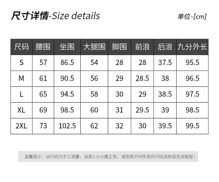 2026 조기 가을 새로운 캐주얼 하이웨이스트 하렘 바지 9 포인트 여성 편안함 다용도 표지 고기 슬림해 보이는 무 바지 상세 이미지 9