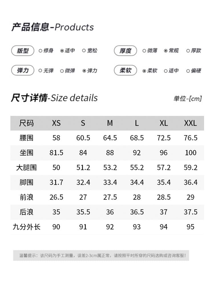 2026 초기 가을 새로운 데님 신축성 스트레이트 팬츠 여성 패션 다용도 몸매 가꾸기 슬림해 보이는 좁은 에디션 하이웨이스트 작은 키 상세 이미지 8