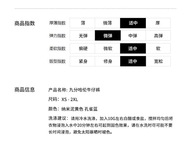 2026 조기 가을 새로운 하이웨이스트 몸매 가꾸기 하렘 바지 클래식 레트로 슬림해 보이는 디스플레이 높음 좁은 에디션 세련된 아빠 바지 여성 상세 이미지 10