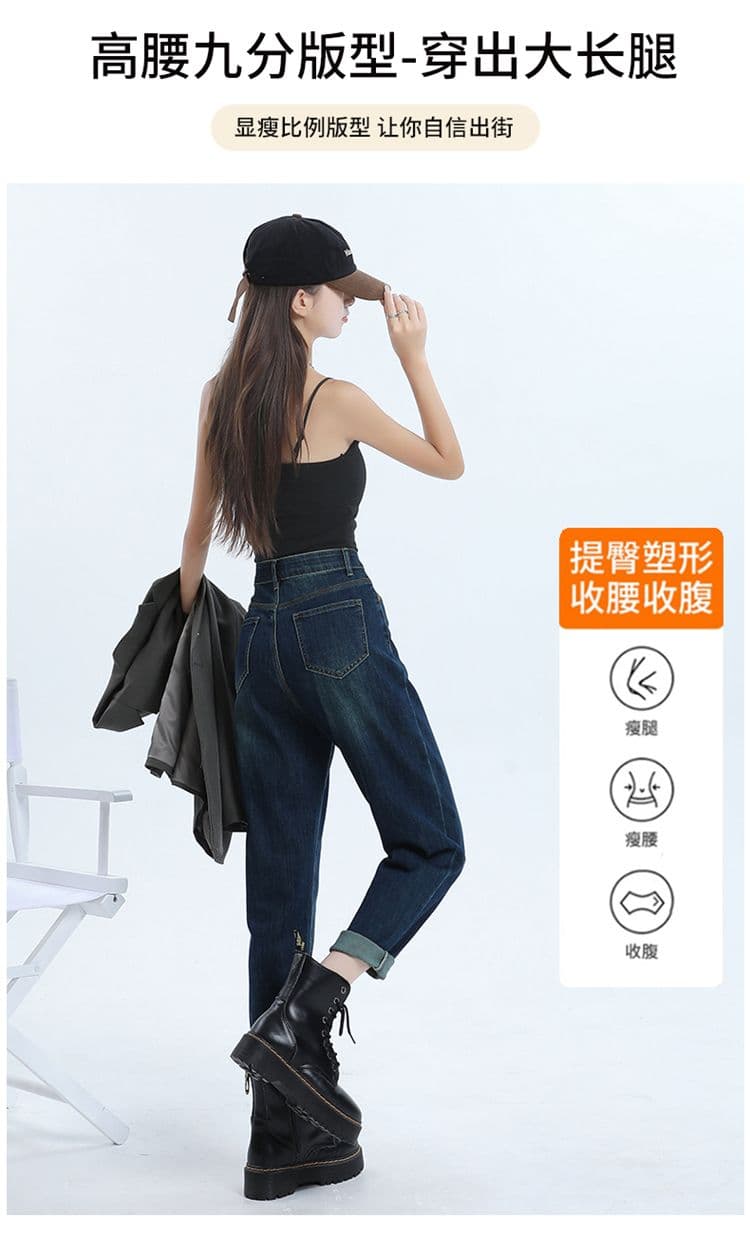 2026 조기 가을 작은 키 하렘 바지 여성 하이웨이스트 디스플레이 높음 슬림해 보이는 무 9부 바지 둘 색상 편안함 다용도 상세 이미지 7