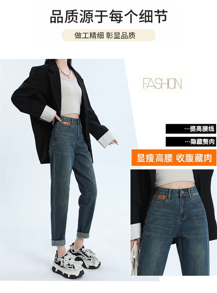 2026 조기 가을 작은 키 하렘 바지 여성 하이웨이스트 디스플레이 높음 슬림해 보이는 무 9부 바지 둘 색상 편안함 다용도 상세 이미지 8