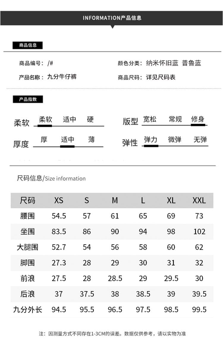 2026 조기 가을 작은 키 하렘 바지 여성 하이웨이스트 디스플레이 높음 슬림해 보이는 무 9부 바지 둘 색상 편안함 다용도 상세 이미지 10