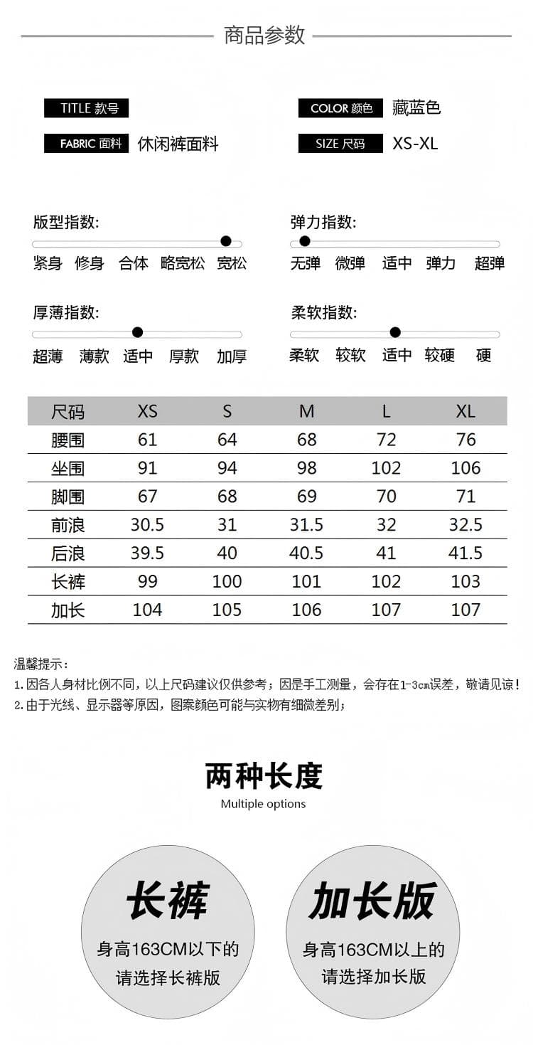 고급 도루 센스 스트레이트 정장 바지 여성 가을 다용도 2026 새로운 루즈핏 슬림해 보이는 넓은 다리 캐주얼 바지 상세 이미지 4