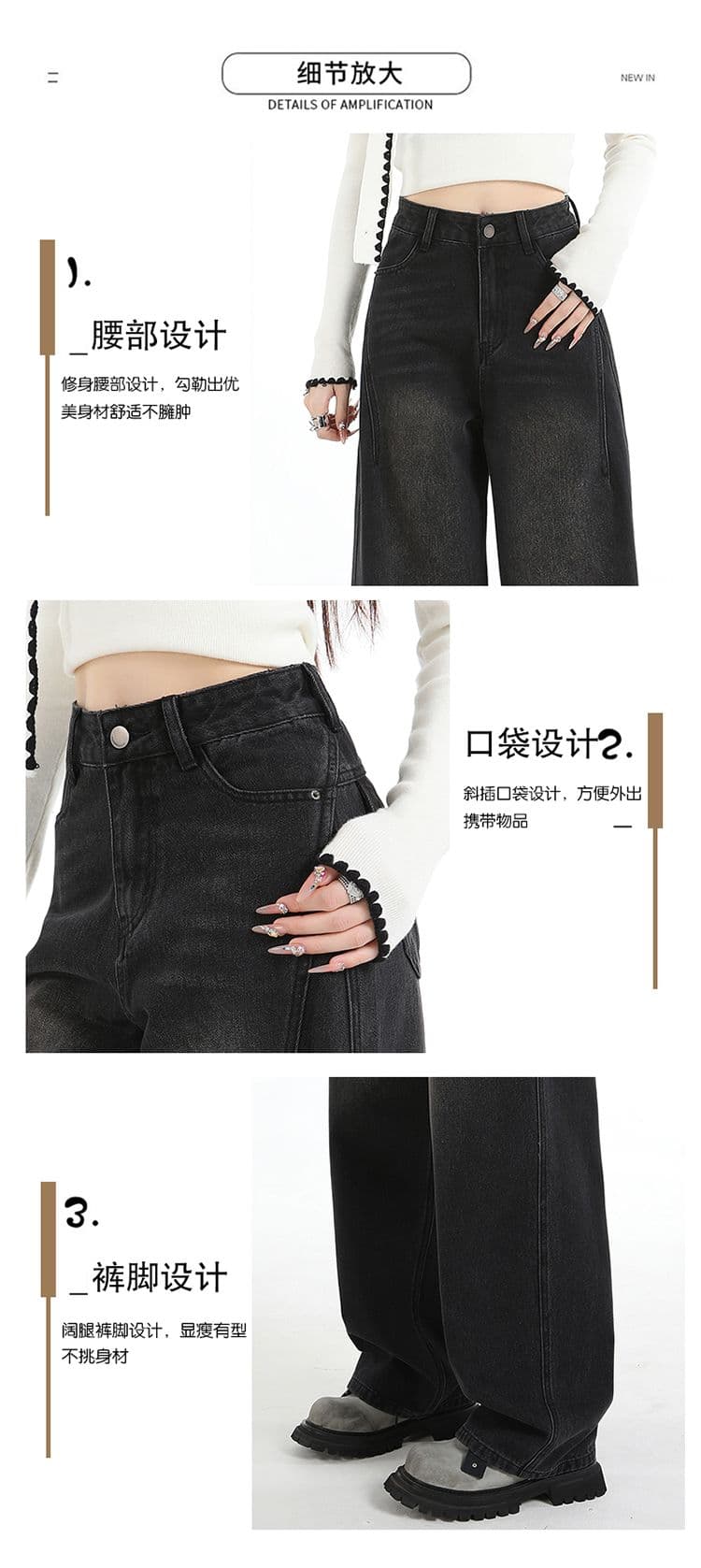 아메리칸 레트로 커피 색상 기타 공예 청바지 여성 루즈핏 좁은 에디션 슬림해 보이는 모통이 칼 바지 블랙 회색 카키 색 가을 겨울 상세 이미지 5