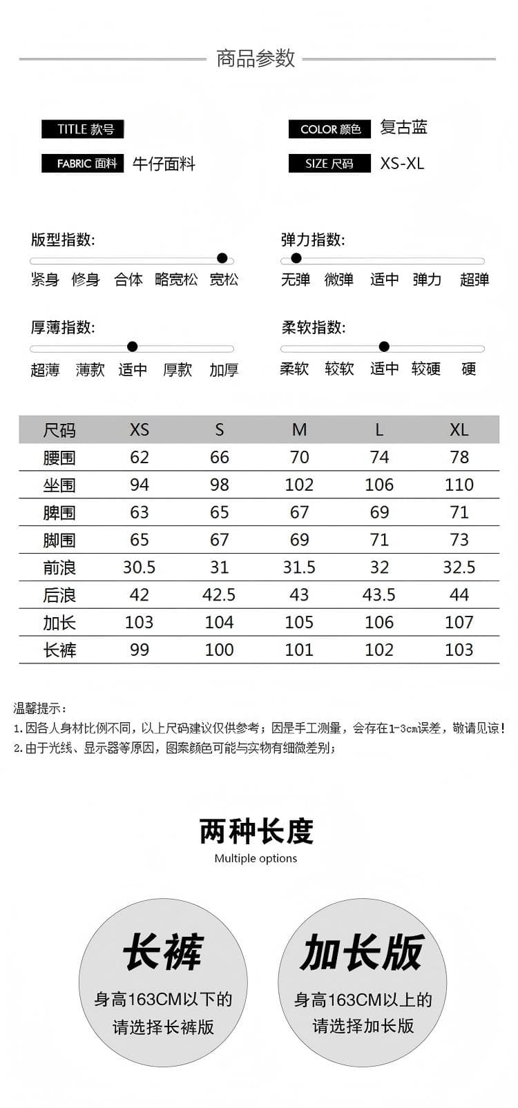 조기 가을 레트로 블루 나만의 것을 가져와 라. 질감 센스 대나무 마디 원단 깊은 데님 블루 루즈핏 편안함 슬림해 보이는 다용도 바지 상세 이미지 4
