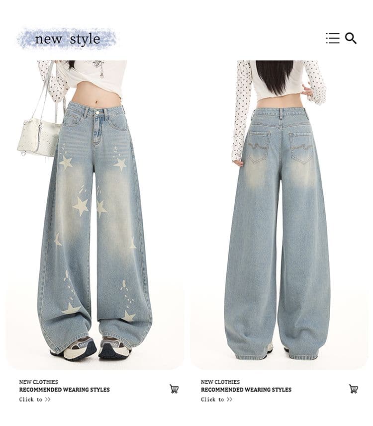 넓은 다리 청바지 여성 레트로 별 디자인 센스 아메리칸 느긋한 바람 2026 새로운 슬림해 보이는 스트레이트 루즈핏 모통이 칼 바지 상세 이미지 3