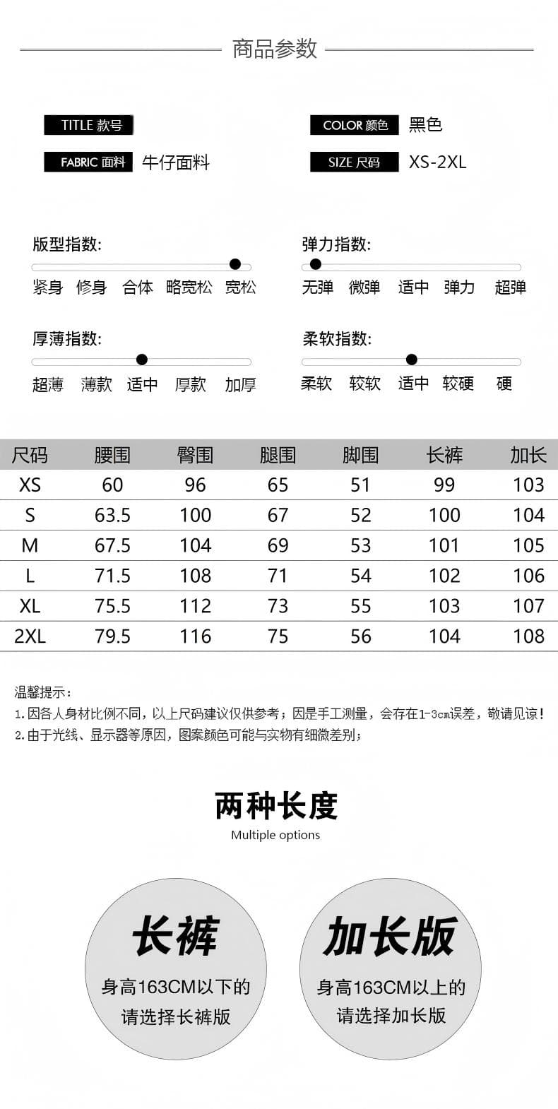 2026 가을 새로운 여성 의류 하이 웨이스트 청바지 배 모양 슬림해 보이는 루즈핏 바닥 청소 모통이 칼 와이드 레그 팬츠 상세 이미지 4