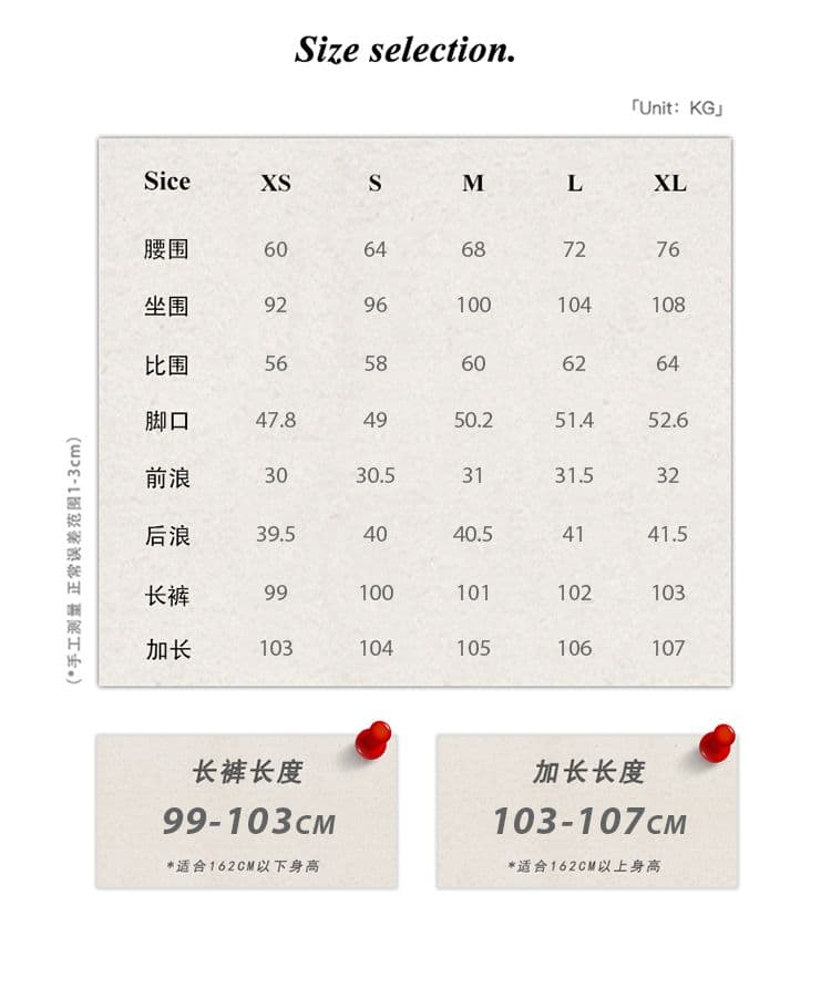 하늘색 배 모양 착용 가져 가라. 넓은 다리 청바지 여성 2026 가을 새로운 하이웨이스트 루즈핏 도루 센스 슬림해 보이는 스트레이트 팬츠 상세 이미지 4