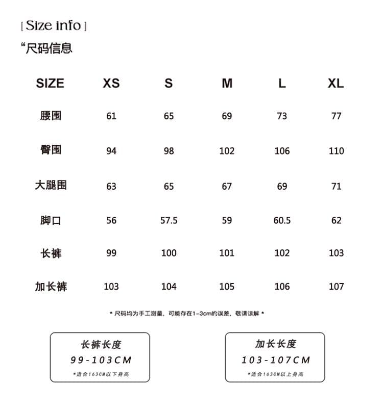 파리 버클 조정 허리 디자인 넓은 다리 청바지 여성 2026 가을 새로운 루즈핏 도루 센스 슬림해 보이는 바닥 청소 바지 상세 이미지 7