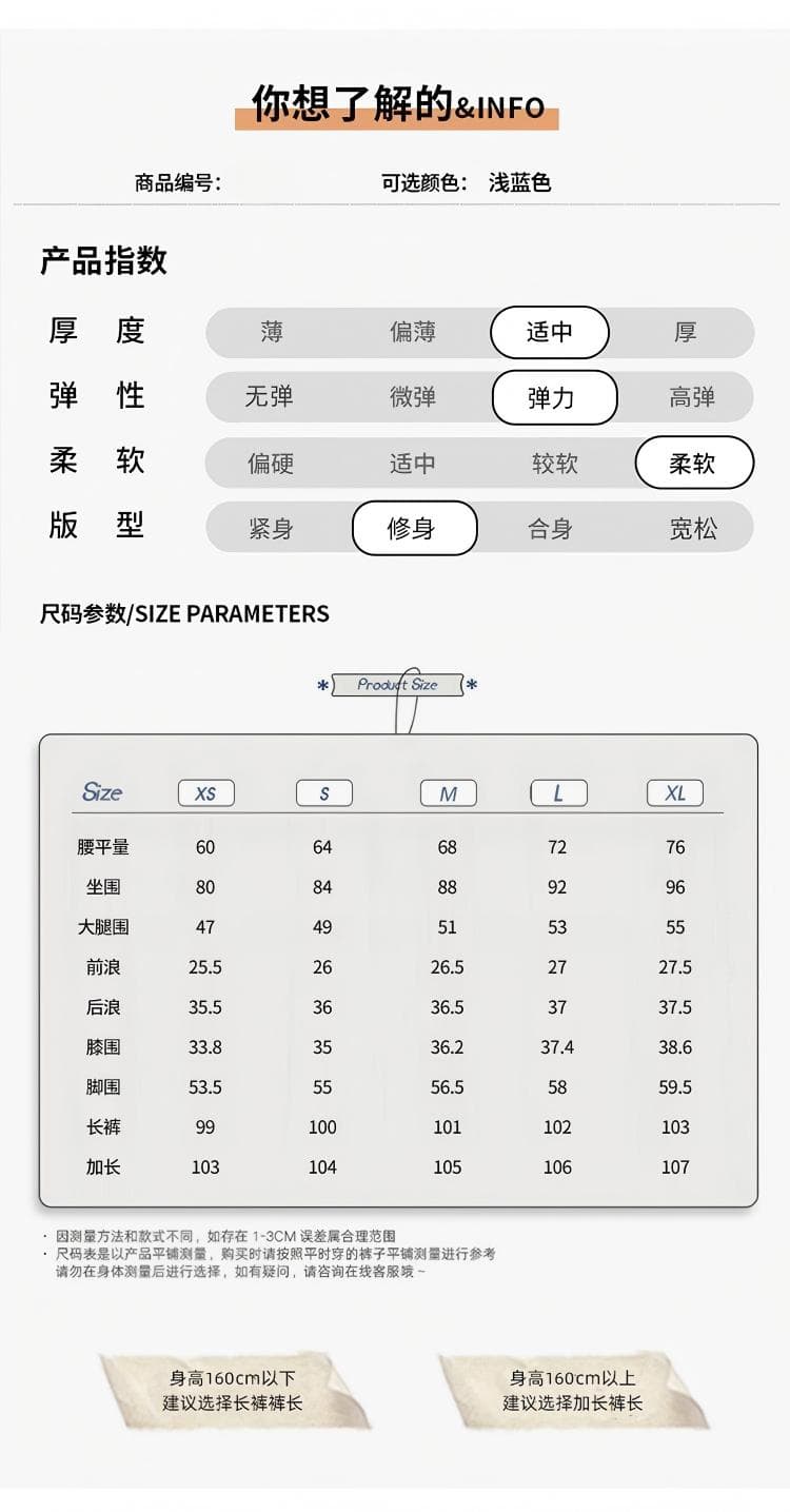 워싱 로우 웨이스트 마이크로 나팔 청바지 여성 2026 가을 새로운 아메리칸 디자인 센스 몸매 가꾸기 핫걸 호스 슈 긴 바지 상세 이미지 4