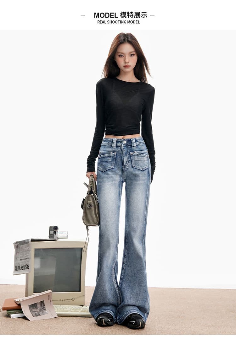 워싱 로우 웨이스트 마이크로 나팔 청바지 여성 2026 가을 새로운 아메리칸 디자인 센스 몸매 가꾸기 핫걸 호스 슈 긴 바지 상세 이미지 7