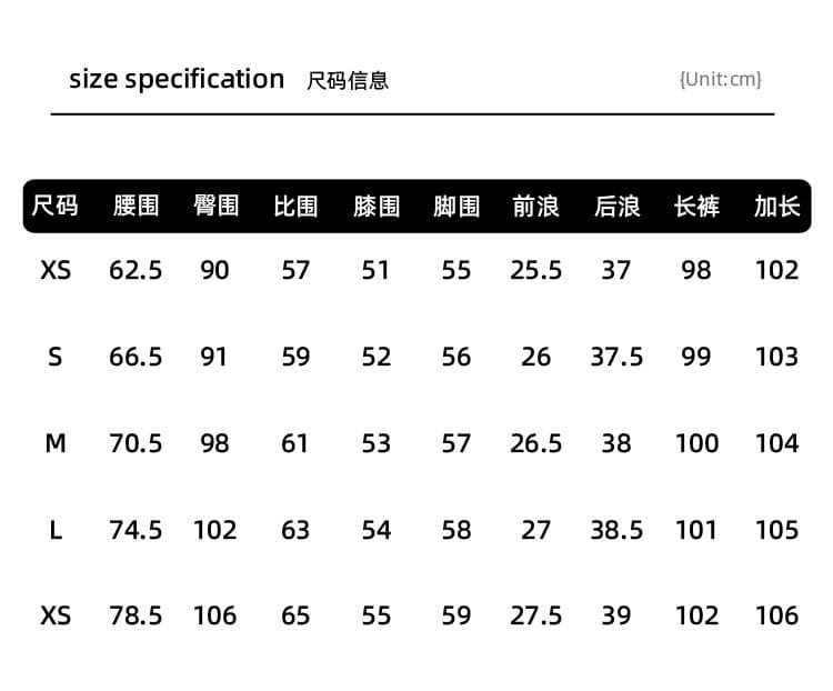아메리칸 레트로 넓은 다리 청바지 여성 가을 겨울 새로운 슬림해 보이는 루즈핏 바닥 청소 스트레이트 바지 긴 바지 길이 연장 상세 이미지 5