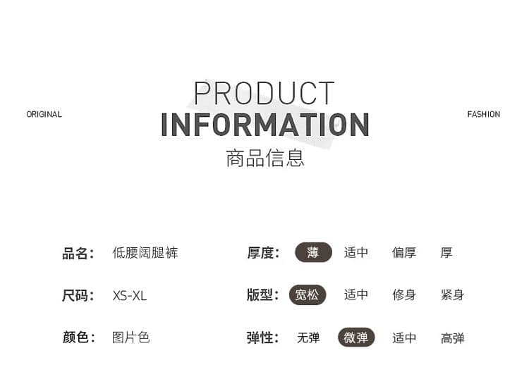 아메리칸 레트로 넓은 다리 청바지 여성 가을 겨울 키 큰 남자 루즈핏 슬림해 보이는 스트레이트 바닥 청소 바지 긴 바지 길이 연장 상세 이미지 5